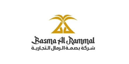 Basma Al Rammal — OpenArabia client